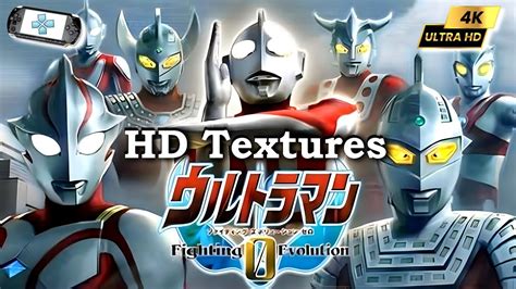 texture ultraman fighting evolution 0|(Texture)Ultraman fighting evolution 0 mod FE3 .